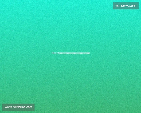 FIFA21世界杯资格赛全球激战全景回顾精彩对决解析深度观察报道