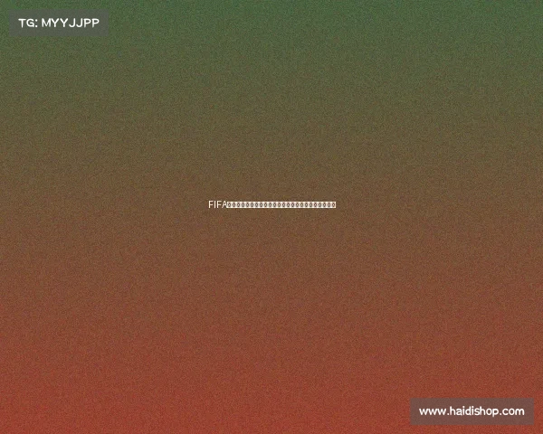 FIFA世界杯游戏花式过人教学全攻略从基础到进阶技巧详解 FIFA世界杯游戏花式过人教学全攻略从基础到进阶技巧详解