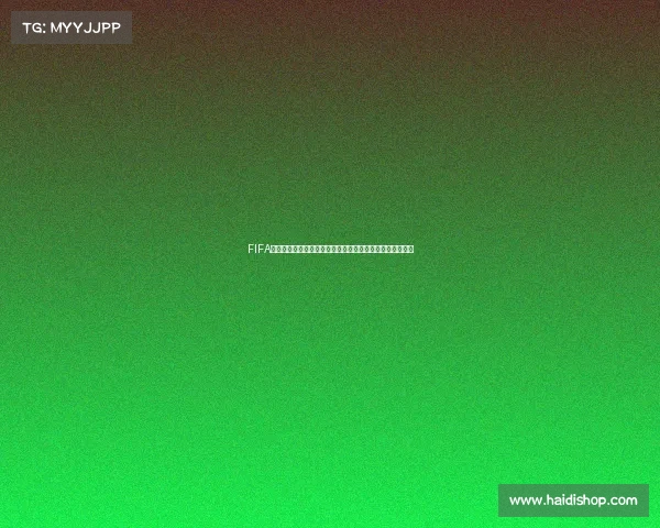 FIFA足球世界杯盛典全球狂欢之夜点燃绿茵梦想新篇章启幕时刻 FIFA足球世界杯盛典全球狂欢之夜点燃绿茵梦想新篇章启幕时刻